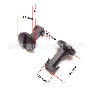 Clips de Protección de Parachoques Inferior Lr012844 para Reparación y Reemplazo de Land Rover Range Rover Sport 2013-2015 - Product Image 2
