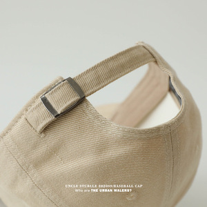 <span class=keywords><strong>Gorra</strong></span> de Béisbol Personalizable Bordada 100% Algodón de 6 Paneles Estilo Coreano <span class=keywords><strong>con</strong></span> Visera Ancha Unisex - Product Image 4