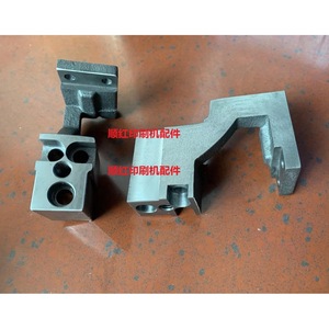 Soporte de montaje para mesa elevadora de alimentador Heidelberg para máquina de impresión offset, pieza nueva - Product Image 1