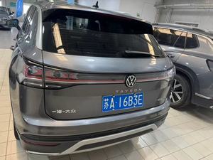 Volkswagen Tayron 2023 300TSI FWD Luxury Plus Advanced SUV 1.5T Usado con Control de Crucero Adaptativo - Product Image 5