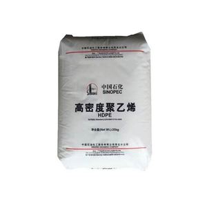 Professional Exporting Virgin Black <b>Hdpe</b> Granules for 100 Grades of Pipe - Product Image 6