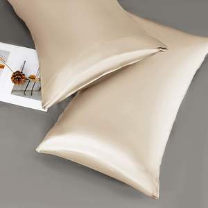 रेशमी साटन 1 फिटेड शीट, 1 फ्लैट शीट और 2 तकिए के साथ कूलिंग साटन बिस्तर की चादरें - Product Image 4