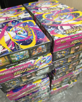 PTCG Mega Symphony Series, Caja de Sobres de Cartas Coleccionables, Cartas Holográficas para Colección y Regalo