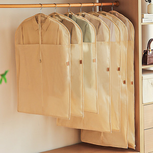 Housse anti-poussière rectangulaire en pur coton pour vêtements, sac de rangement suspendu pour chambre et salon, protection anti-poussière, type crochet - Product Image 1