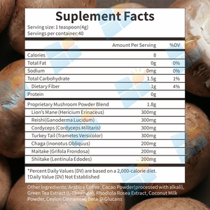 El polvo de café de hongos mezclado instantáneo OEM/ODM desintoxica el cuerpo, café Reishi, potenciador del sistema inmunológico, polvo de café de mezcla de hongos - Product Image 2