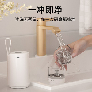 Molinillo de café eléctrico, mecanismo de cerámica blanca, portátil, mini, para uso en el hogar y la oficina - Product Image 1