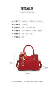 Nouveaux sacs à bandoulière de créateurs de mode, sacs à main en cuir PU de haute qualité, sacs messager décontractés, sacs à main et pochettes de luxe pour femmes - Product Image 2