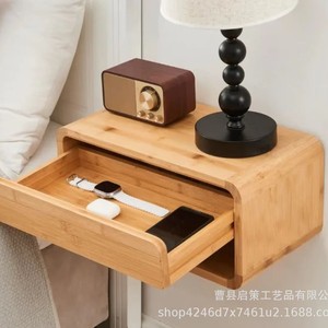 Modern Minimalist Wooden Wall <b>Storage</b> <b>Drawer</b> <b>Box</b> 16 In L 2 In H Punch Free Office Organizer For Home Bedside Use - Product Image 2