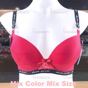 Áo Ngực 2023 <span class=keywords><strong>40B</strong></span> Cho Nữ Cỡ Cốc Lớn - Product Image 2