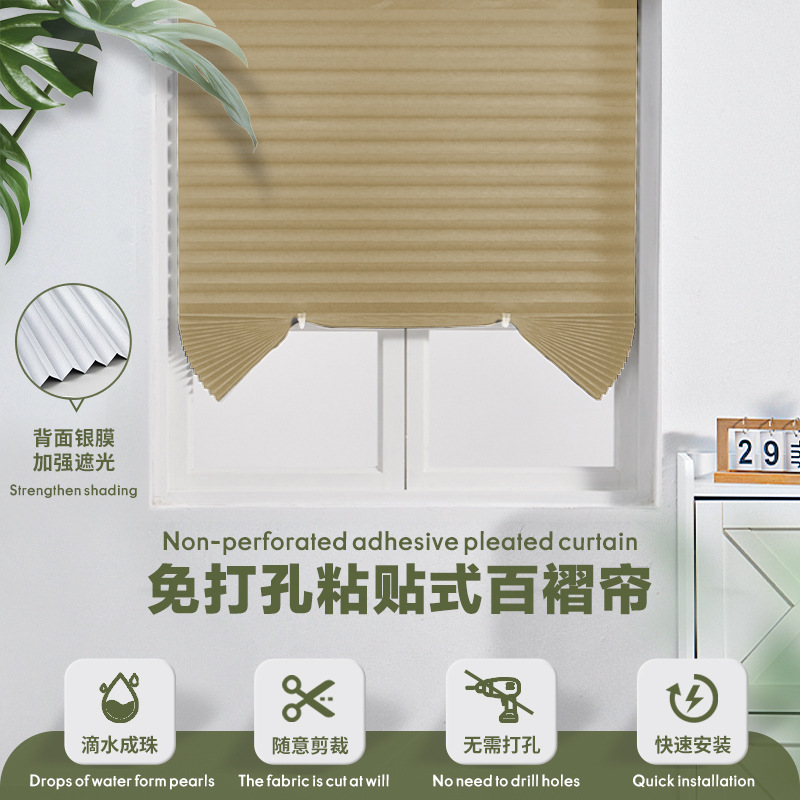Beige de alto sombreado-beige opaco plateado con reverso