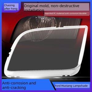 <span class=keywords><strong>Prix</strong></span> d'usine, couvercle de lentille de phare pour Ford <span class=keywords><strong>Mustang</strong></span> 04-08, remplacement de la coque de phare en verre, halogène, xénon, lumière gauche droite, paire - Product Image 6