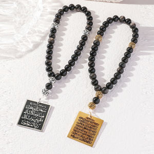 Ciondolo da <span class=keywords><strong>Auto</strong></span> in Ossidiana Naturale con Versetto Islamico Ayatul Kursi, Collana in Acciaio Inossidabile con Versetto Arabo Musulmano per il Corano - Product Image 2