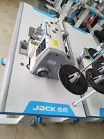 Machine à coudre surjeteuse numérique Jack C6 d'occasion, réglage automatique de l'épaisseur, machine à points de surjet haute vitesse, couture de matériaux épais