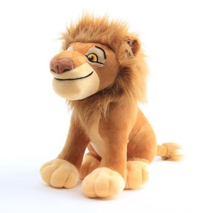Peluche de <span class=keywords><strong>León</strong></span> Sentado Personalizado, Juguete de Peluche Suave Relleno de Algodón PP, <span class=keywords><strong>Simba</strong></span> <span class=keywords><strong>Rey</strong></span>, Tela de Algodón, Malla Antiestrés, Lavable - Product Image 2