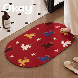 โอเค แผ่นรองอาบน้ำรูปวงรีลายม้าสีแดงกันลื่นสำหรับห้องน้ำห้องครัวระเบียง - Product Image 4