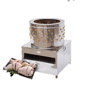 Machine à plumer industrielle pour volailles, poulets et cailles - Product Image 1