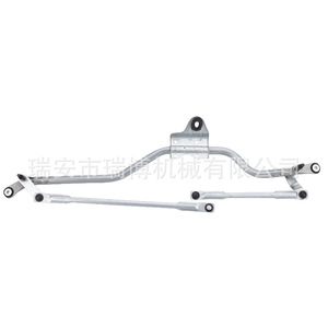 7H1955023B convient aux systèmes de liaison des essuie-glaces Volkswagen T5VW. - Product Image 1