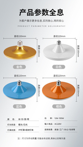 LED UFO <b>Light</b> <b>Bulb</b> DC Charging Camping Lamp with IP65 Rating and Dimmable Feature for Outdoor <b>Night</b> Market Stall - Product Image 6