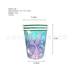 Ensemble de vaisselle jetable pour fête d'anniversaire sur le thème des sirènes, design écailles de poisson violettes, pour les célébrations des enfants - Product Image 5