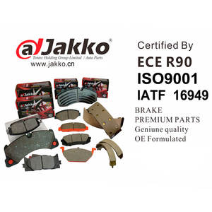 Sin ruido China <span class=keywords><strong>precio</strong></span> directo de fábrica superior pastillas de freno de coche pastillas de freno de cerámica de alta calidad para Subaru - Product Image 5