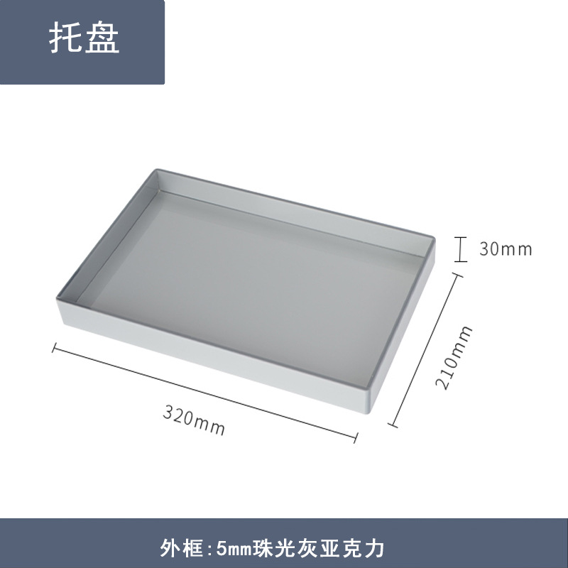 Pearl gray tray