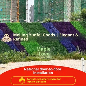 Mur végétal artificiel, pelouse verte, résistant au soleil, anti-oxydation, en plastique, décoration extérieure, style pastoral, aménagement paysager <span class=keywords><strong>de</strong></span> <span class=keywords><strong>jardin</strong></span> - Product Image 4