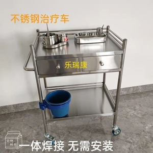 Lekang Stainless Steel <b>Tool</b> Cart 600x400x860mm 2 Drawer Medical Storage <b>Trolley</b> For Hospital Surgery - Product Image 4