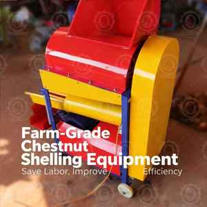 منتجات متفجرة آلة تقشير قشر الكستناء بطقشر قشر الكستناء - Product Image 2