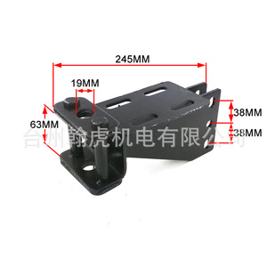 Châssis de boîte de vitesses pour mini-motoculteur 245 mm x 63 mm, pièce et accessoire pour machines agricoles - Product Image 1