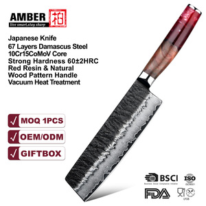 <span class=keywords><strong>Coltello</strong></span> Nakiri Personalizzato Amber in VG10, Affettatrice <span class=keywords><strong>per</strong></span> <span class=keywords><strong>Verdure</strong></span>, <span class=keywords><strong>Coltello</strong></span> Giapponese Damascato <span class=keywords><strong>per</strong></span> Uso Professionale e Domestico in Cucina - Product Image 1