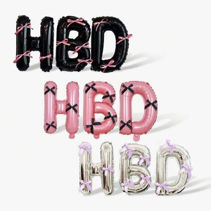 Prinzessinnen-Geburtstagsfolienballon im Ballett-Stil, Happy <span class=keywords><strong>Birthday</strong></span> Dekoration - Product Image 1