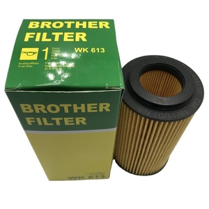 Масляный фильтр двигателя BRO Factory для Mercedes-Benz, OEM 112 180 00, 100% протестирован на герметичность, гарантия 12 месяцев - Product Image 1