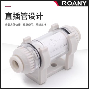 <b>Vacuum</b> <b>Pump</b> Filter ZFC100 ZFC200 06B 04B 08B 1/2 In Air Inlet PP Material For Nylon PU Tubing - Product Image 4