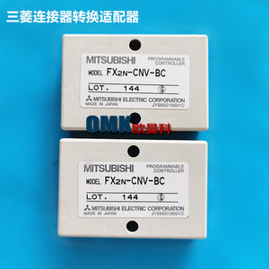 Mitsubishi Fx2n-Cnv-Bc Programmable Controller <b>Adapter</b> <b>Plug</b> In Made In Japan - Product Image 5