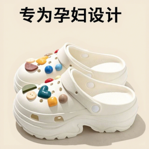 Sabots en EVA injectés pour femmes, sandales d'été de plage, anti-odeur, antidérapants, rembourrés, doux, confortables, légers, respirants, chaussures en PU - Product Image 1