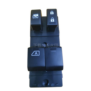 สวิตช์ยกกระจกหน้าต่าง Bao Pai รุ่น25401-1PA0C สำหรับ Nissan NV1500ชุดควบคุมกระจกไฟฟ้า - Product Image 3