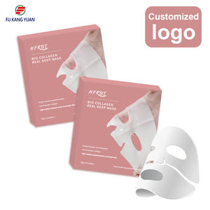 Masque facial blanchissant naturel 2025 anti-âge, anti-rides et raffermissant la peau avec bio-collagène - Product Image 1
