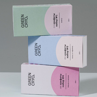 Boîte en carton personnalisée avec logo imprimé pour cosmétiques, emballage en carton pour lotion, huile essentielle, rouge à lèvres, brillant à lèvres, produits de beauté