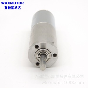 Motorreductor planetario de copa hueca Wkxmotor de 22 mm, CC 12 V, 0.3 N.m, 45 rpm, micromotor - Product Image 1
