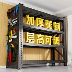 Étagère multi-niveaux Shanwei 5 étages en acier carbone, robuste, pour entrepôt, bureau, usage domestique - Product Image 1