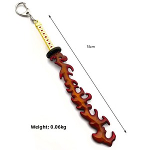 Wholesale 4 Design <b>Anime</b> <b>Keychain</b> Tanjirou Nichirin Sword Butterfly Shinobu Rengoku Metal Keyring Pendant - Product Image 5