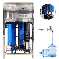 Système de purification d'eau par osmose inverse automatique, 250L à 500L/H, station de traitement d'eau pour usage commercial