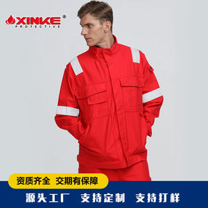 เสื้อแจ็คเก็ตผ้าฝ้ายสีแดงทนไฟพร้อมแถบสะท้อนแสงสำหรับใช้งานเพื่อความปลอดภัยในอุตสาหกรรม - Product Image 5