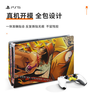 Protector de piel para PS5, adhesivo de cuerpo completo con diseño de chica anime, cubierta de PVC para consola y control. - Product Image 5