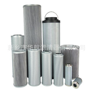 Elemento de filtro de aceite de retorno de, nueva condición, industria y construcción, filtro de succión, FBX-400 * 5/2/6*5 - Product Image 5