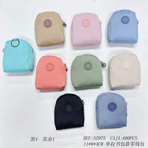 Portamonete Monedero 11x8x4cm con cerniera singola, borsa compatta per monete da donna, stile minimalista, in microfibra e pelle sintetica - Product Image 1