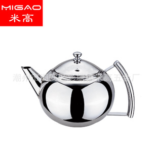 Tetera de acero inoxidable Migo de 1.5L con tapa y filtro para preparar té y café - Product Image 2