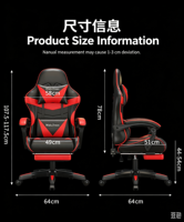 Chaise de jeu robuste avec vérin à gaz SGS et inclinaison à 145 degrés, chaise ergonomique de course pour salle de jeu e-sport