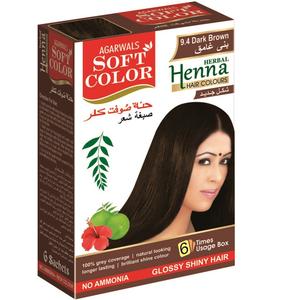 Polvo de Henna de hierbas orgánicas naturales 100%, sin amoníaco, color de cabello, caspa nutritiva, Control de caída del cabello, tratamiento reparador del cabello - Product Image 5