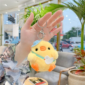 Cute <b>Plush</b> Chick Bag Charm Soft Yellow Duckling Keyring Dressed Animal Stuffed Toy Hanging Ornament Gift Wholesale Bulk - Product Image 2